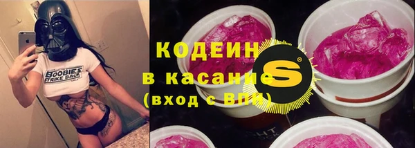 герыч Алзамай