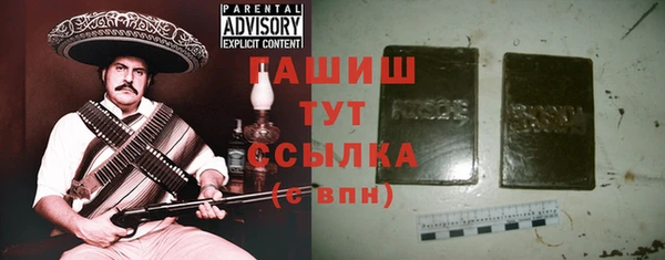 кокаин колумбия Абдулино