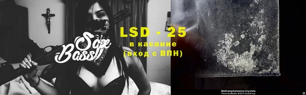 MDMA Алексин