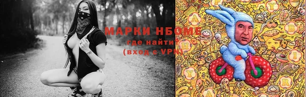 герыч Алзамай