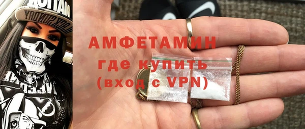 стафф Алексеевка