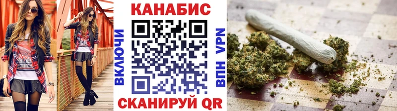 Канабис THC 21%  Ачхой-Мартан 